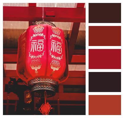 Decoration Lantern Chinese Lantern Image